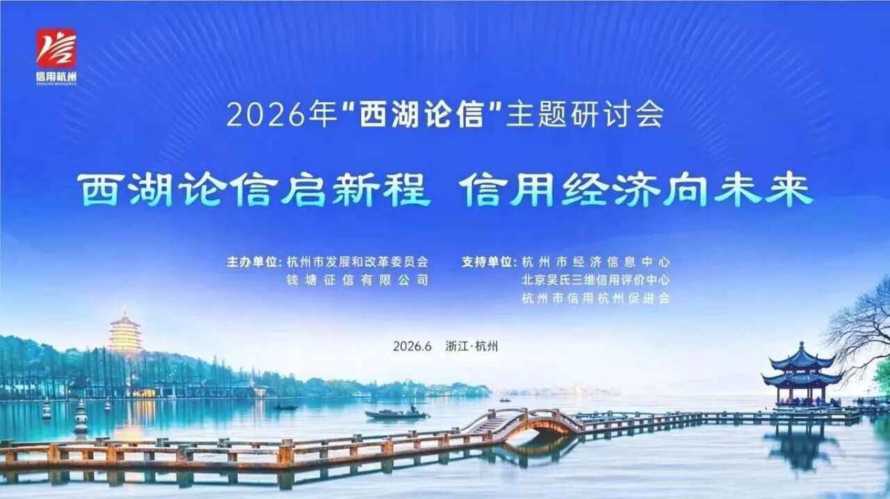 1781672836226481C3D0.jpg 微信图片_2026-06-17_130440_872.jpg