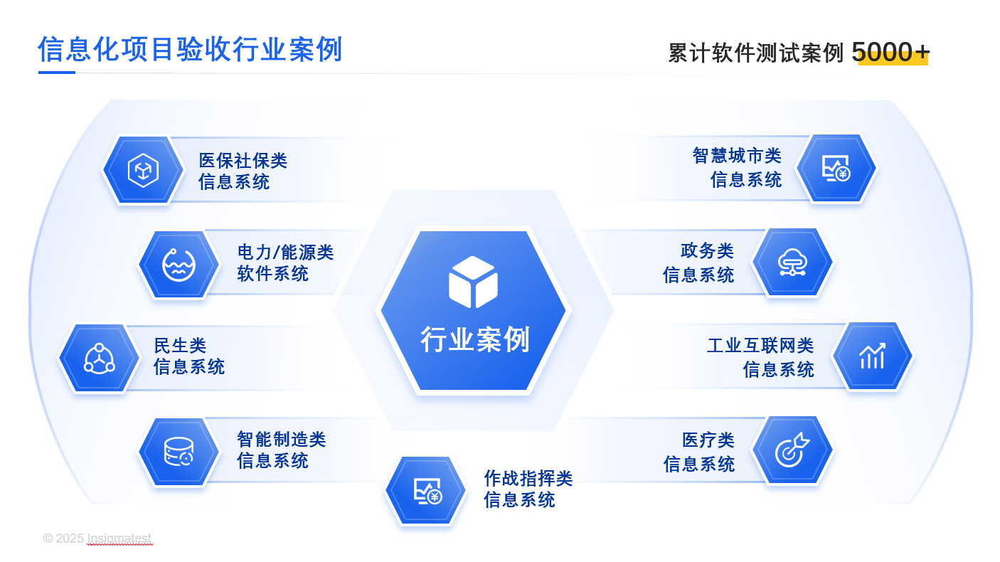 17828688193146891AAB.png 微信图片_2026-07-01_091804_599.png