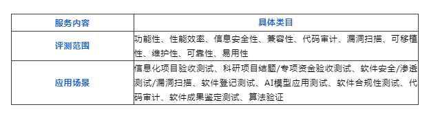 17828688426464197773.png 微信图片_2026-07-01_091809_600.png