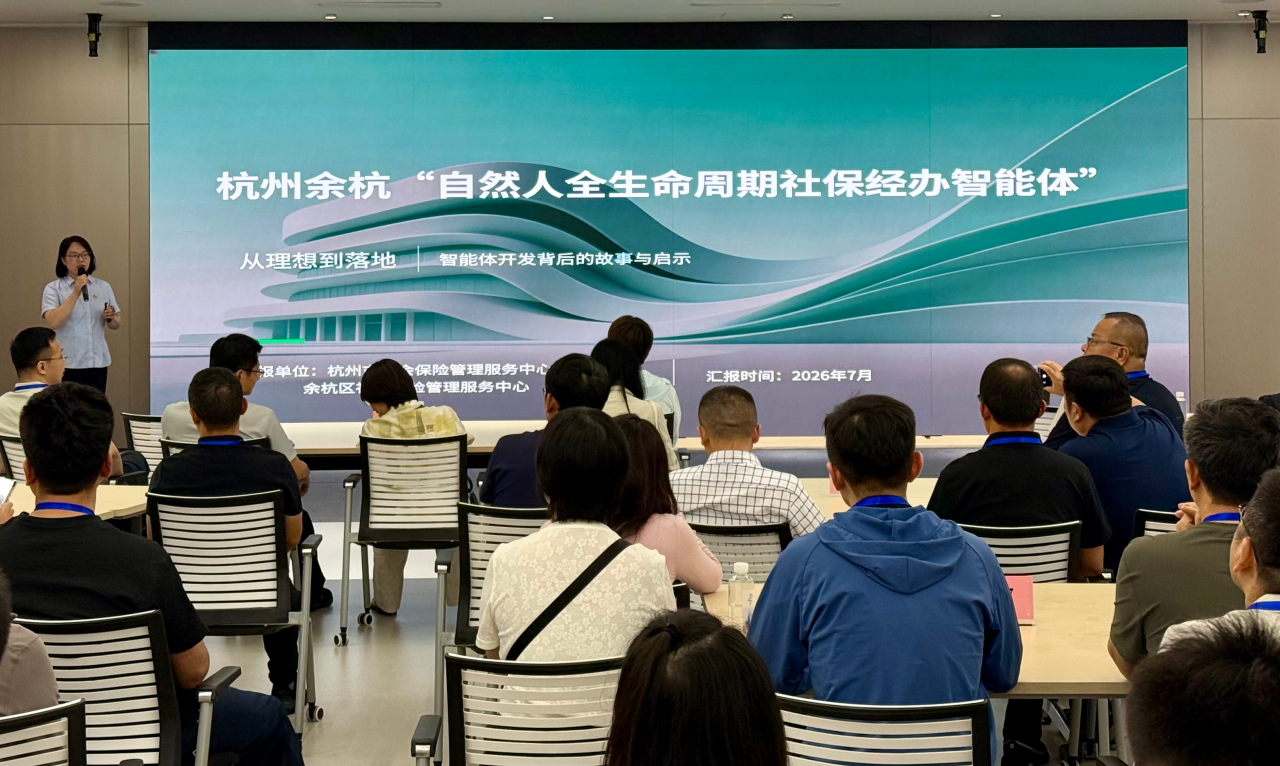 微信图片_2026-07-02_154842_169.png