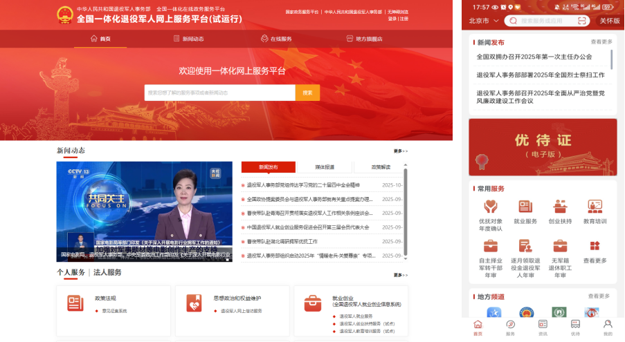 17836611605532433B36.png 微信图片_2026-07-10_132546_833.png