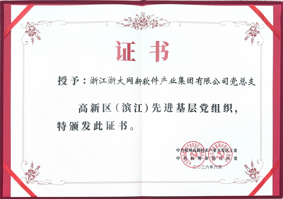17841827531108591193.png 微信图片_2026-07-16_135032_251.png