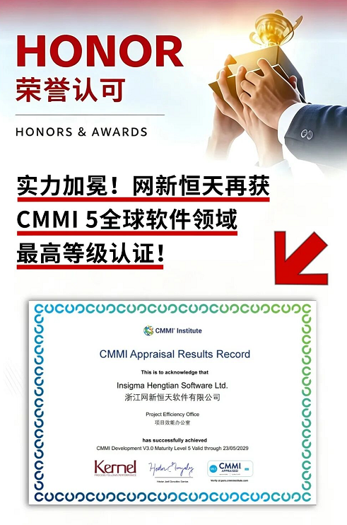 17842654949558019BCB.png 微信图片_2026-07-17_131727_212.png