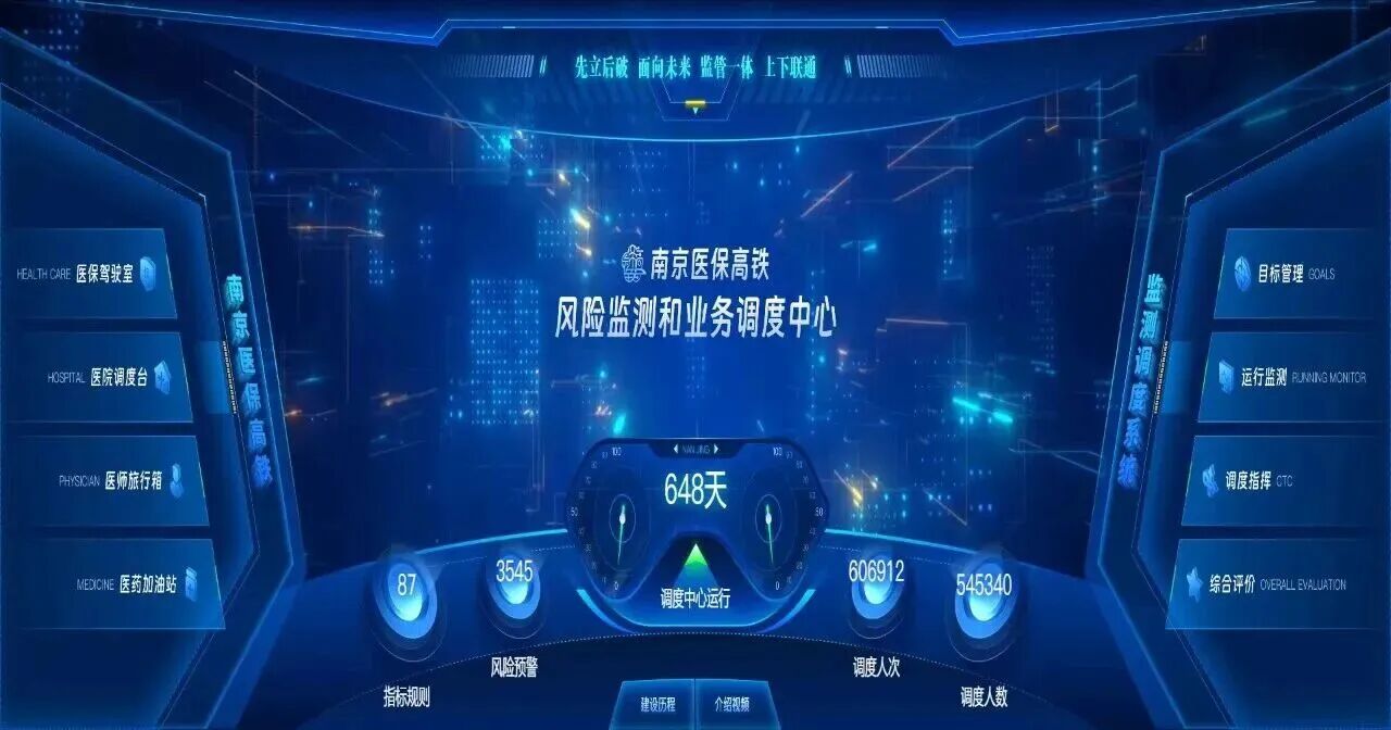 微信图片_2026-07-22_134054_399.jpg