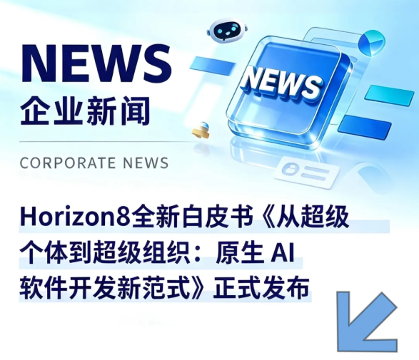 17847839398464186C9A.png 微信图片_2026-07-23_131732_785.png