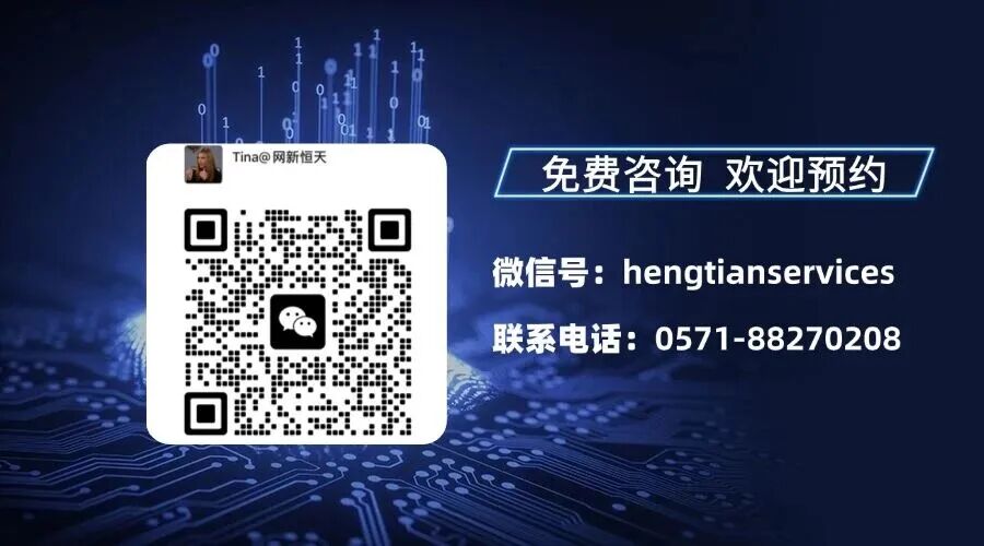 17847842059910897B5F.jpg 微信图片_2026-07-23_131804_713.jpg