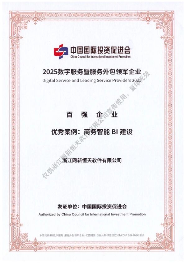 17875403783076553248.jpg 微信图片_2026-08-24_084518_499.jpg