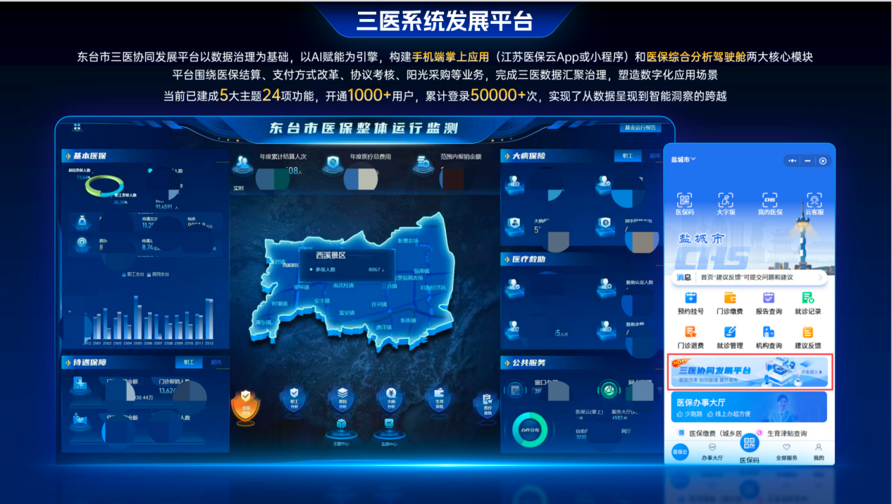 17884002229119764F2D.png 微信图片_2026-09-02_171004_643.png