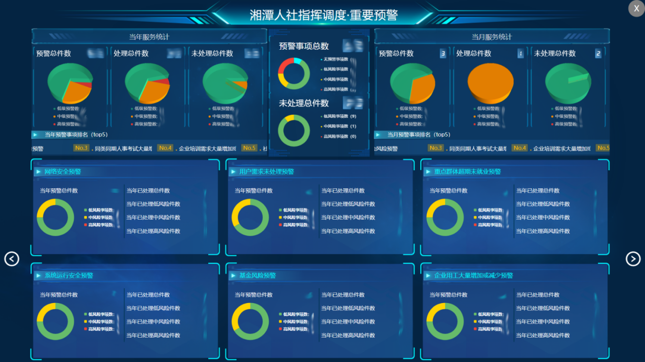 178875970285341588F0.png 微信图片_2026-09-07_132003_884.png