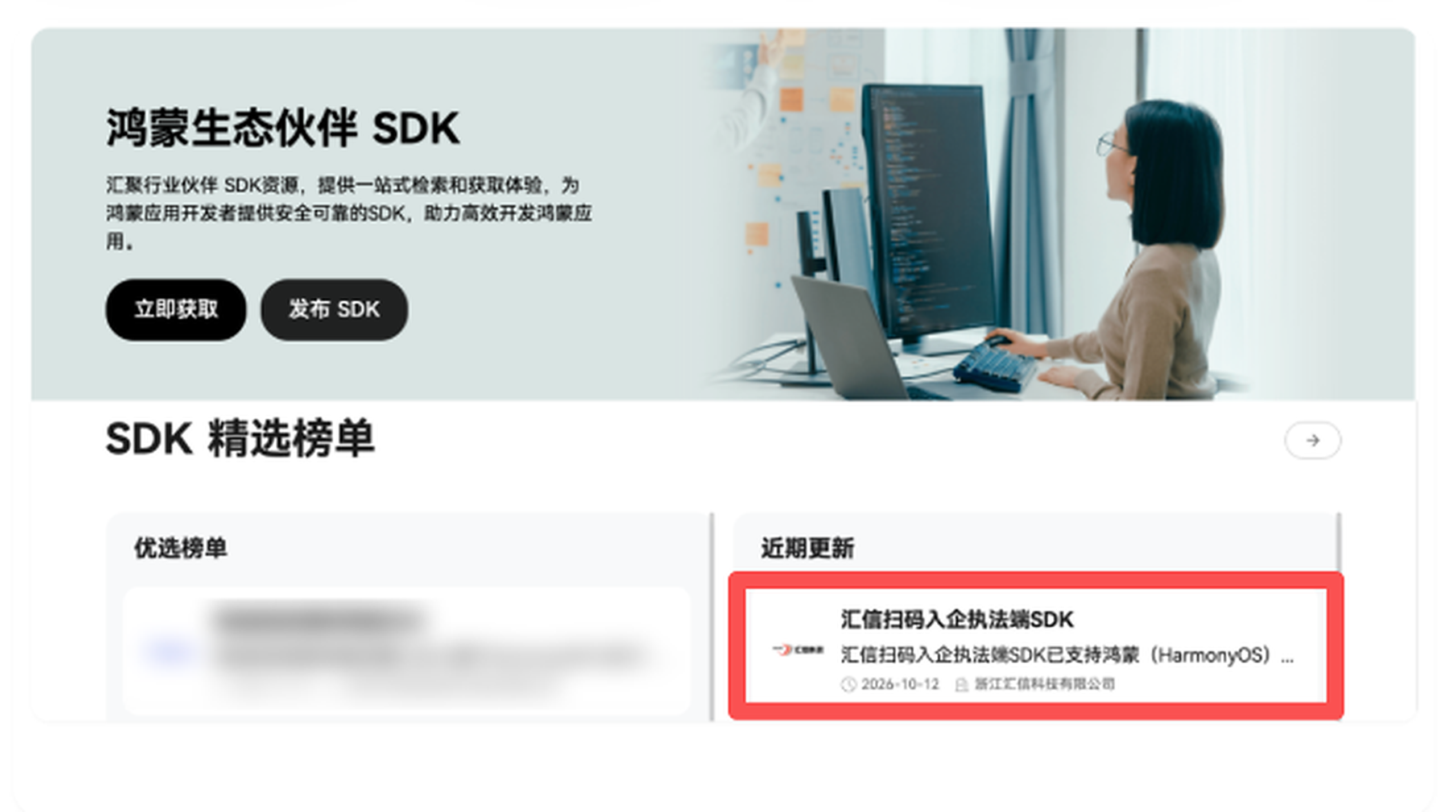 17921233875700474F52.png 微信图片_2026-10-16_120212_325.png