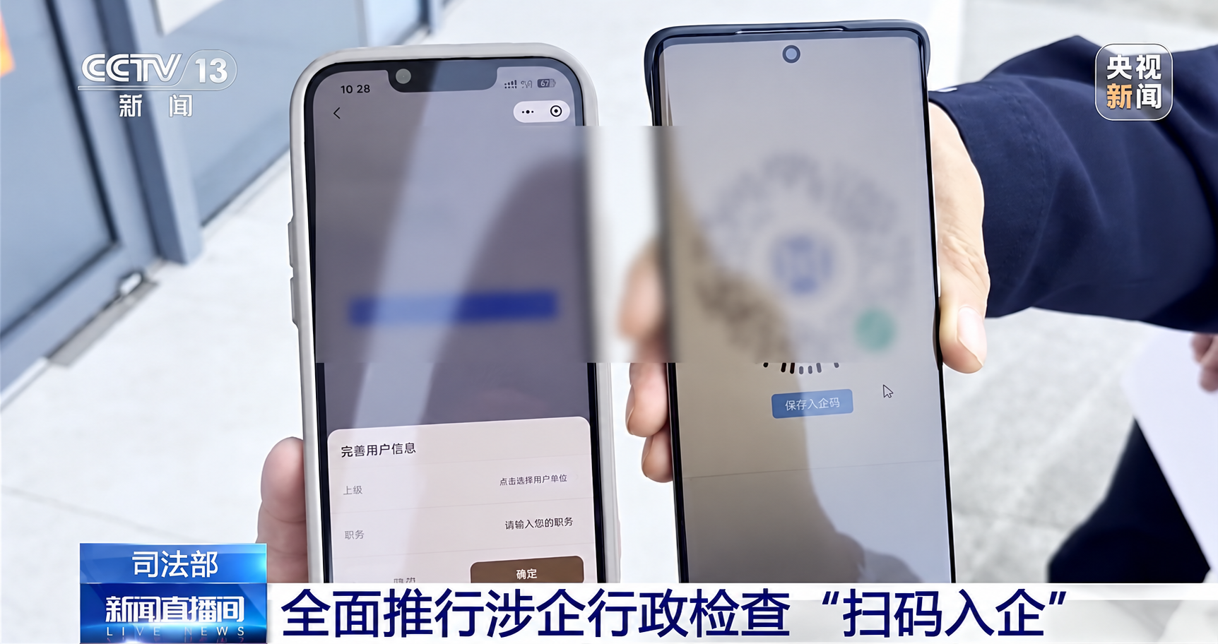 1792123431142095F9DB.png 微信图片_2026-10-16_120216_732.png